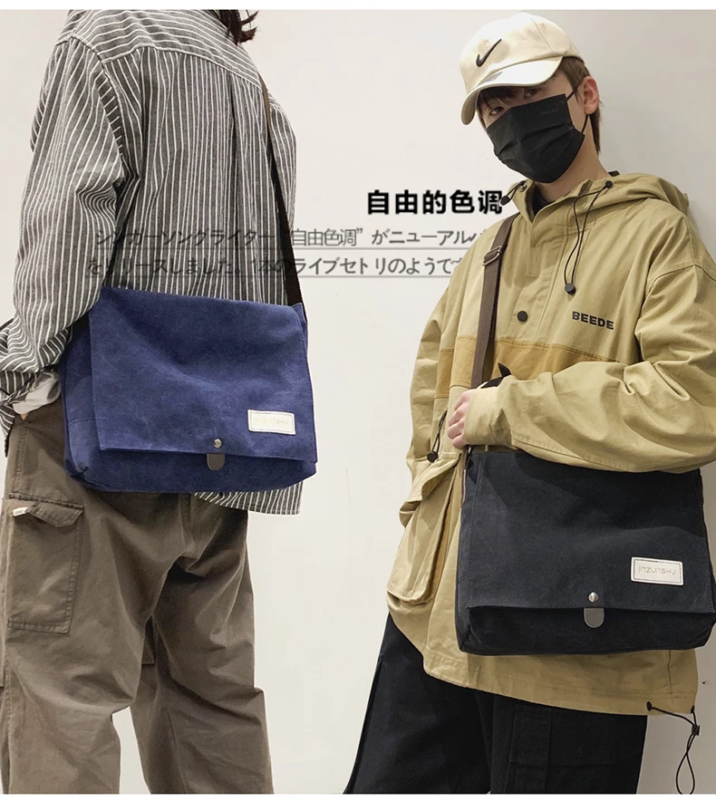 Travel Waterproof Sling Bag Men Oxford Outdoor Fashion Crossbody Bag Vintage Messenger Shoulder Retro Tas Pria Bags AE50MB
Travel Waterproof Sling Bag Men Oxford Outdoor Fashion Crossbody Bag Vintage Messenger Shoulder Retro Tas Pria Bags AE50MB