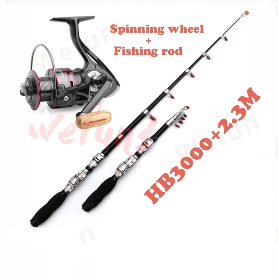 Furakuma 2.3m Ultra short sea pole + HB3000 spinning wheel set sea pole fishing line wheel fishing rod spinning wheel
Furakuma 2.3m Ultra short sea pole + HB3000 spinning wheel set sea pole fishing line wheel fishing rod spinning wheel