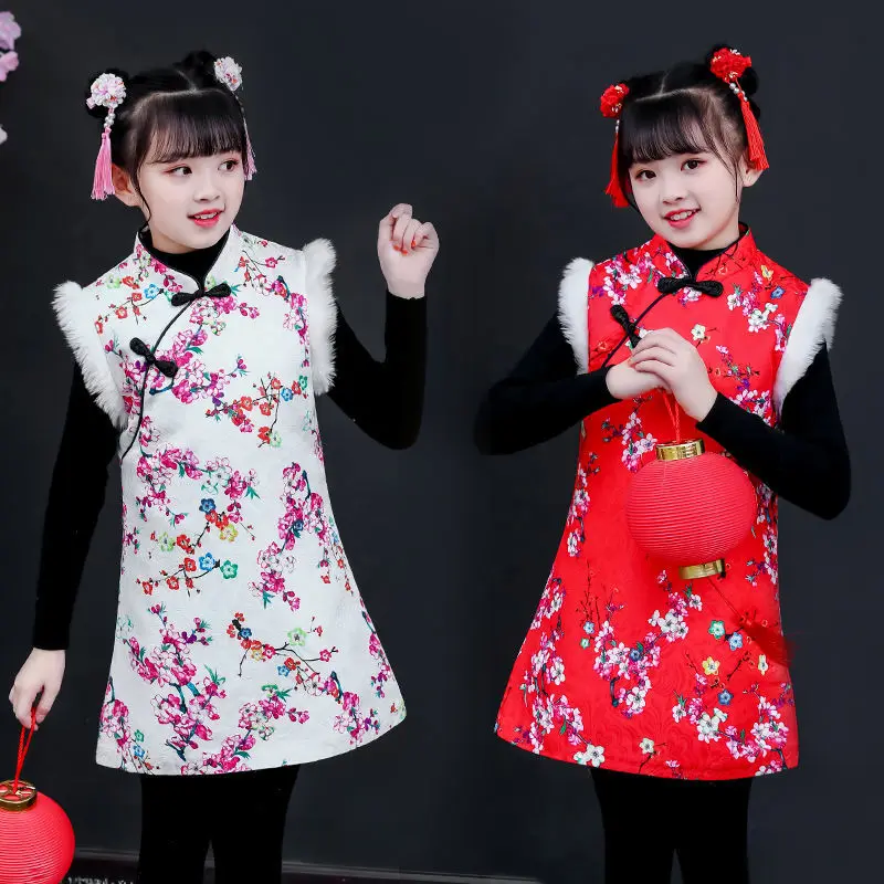 Traditional Chinese Style Children Kids Red Winter Cotton Vest Cheongsam New Year Outfits Girls Baby Qipao Tang Suit Oriental
Traditional Chinese Style Children Kids Red Winter Cotton Vest Cheongsam New Year Outfits Girls Baby Qipao Tang Suit Oriental
