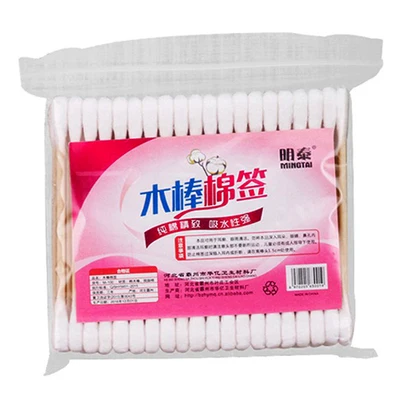 Disposable cotton swabs 100 cotton swabs with double ends Female cotton swab, wooden swab used for nose and ear cleaning
Disposable cotton swabs 100 cotton swabs with double ends Female cotton swab, wooden swab used for nose and ear cleaning