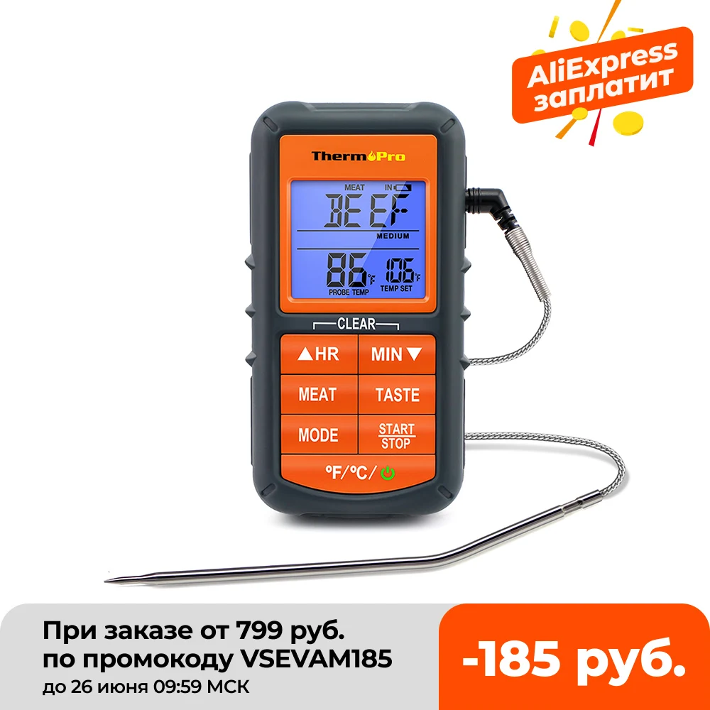Цифровой Кухонный Термометр ThermoPro TP06B однозондовый термометр для приготовления