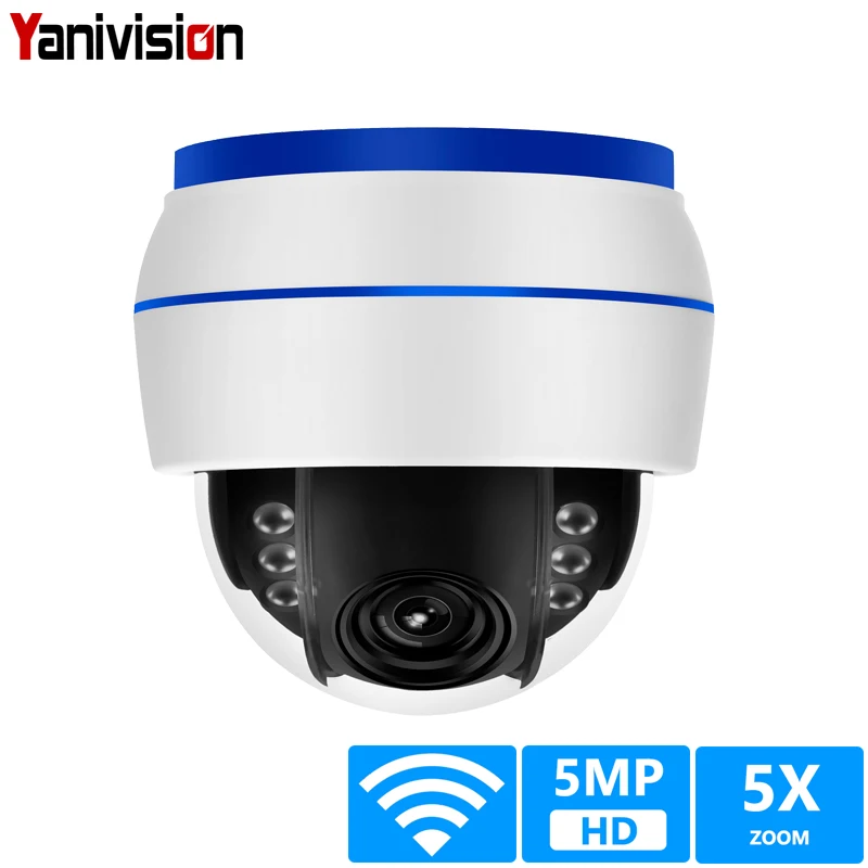 Купольная IP-камера Sony335 с автослежением HD 5 МП Wi-Fi PTZ 5-кратный оптический зум