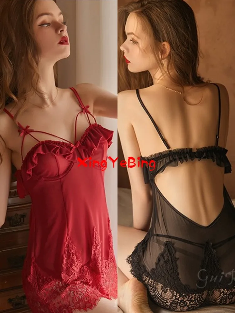 Spring And Summer New Women Sexy Mesh Perspective Steel Bracket Splicing Lace Strap Nightdress Home Wear
Spring And Summer New Women Sexy Mesh Perspective Steel Bracket Splicing Lace Strap Nightdress Home Wear