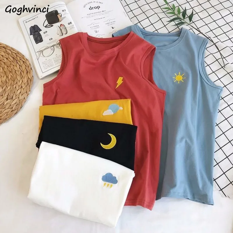 Camis Women Printed Harajuku Loose Sleeveless BF Preppy-style Korean Ulzzang Tank-tops Students Leisure Trendy Street-wear Soft
Camis Women Printed Harajuku Loose Sleeveless BF Preppy-style Korean Ulzzang Tank-tops Students Leisure Trendy Street-wear Soft