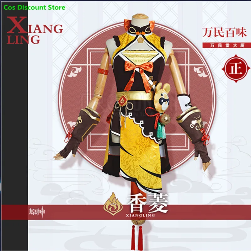 Костюм для косплея Genshin Impact Xiangling, Индивидуальный размер, новый стиль 2021
Костюм для косплея Genshin Impact Xiangling, Индивидуальный размер, новый стиль 2021