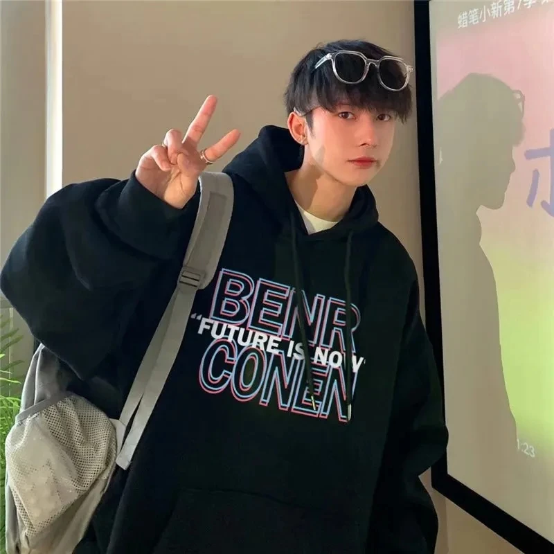 Hoodie men's spring and Autumn hooded Hong Kong wind INS fashion brand hip hop clothes high street fall Ruffians 2021 new coat
Hoodie men's spring and Autumn hooded Hong Kong wind INS fashion brand hip hop clothes high street fall Ruffians 2021 new coat