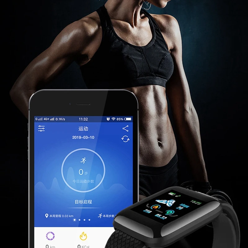 H116P Portable Smart Waterproof Watch Blood Pressure Heart Rate Sports Monitoring Health Tracker Sports Bracelet
H116P Portable Smart Waterproof Watch Blood Pressure Heart Rate Sports Monitoring Health Tracker Sports Bracelet