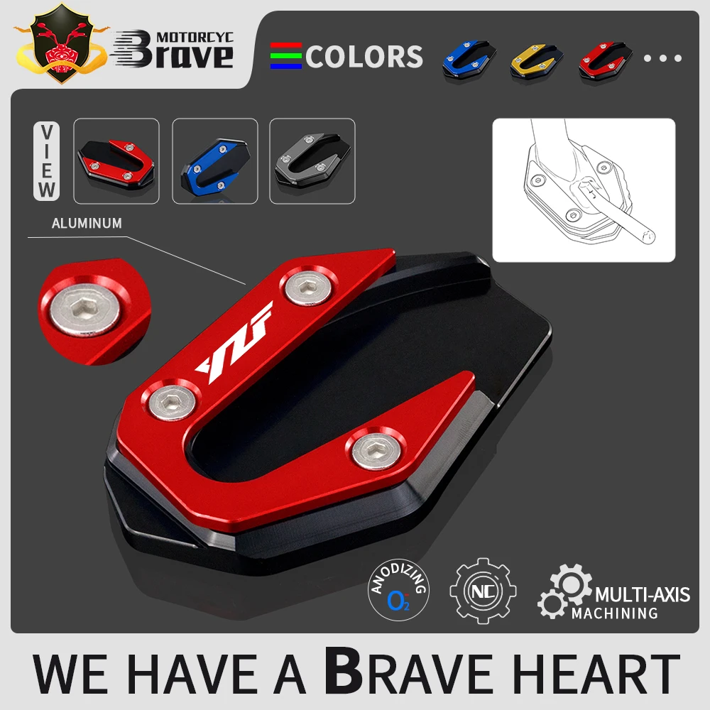 CNC Aluminum Side Stand Kickstand Extension Enlarger Plate For YAMAHA YZFR25 13-18 YZFR3 15-20 2019 2018 2017 2016 YZF R3 R25
CNC Aluminum Side Stand Kickstand Extension Enlarger Plate For YAMAHA YZFR25 13-18 YZFR3 15-20 2019 2018 2017 2016 YZF R3 R25