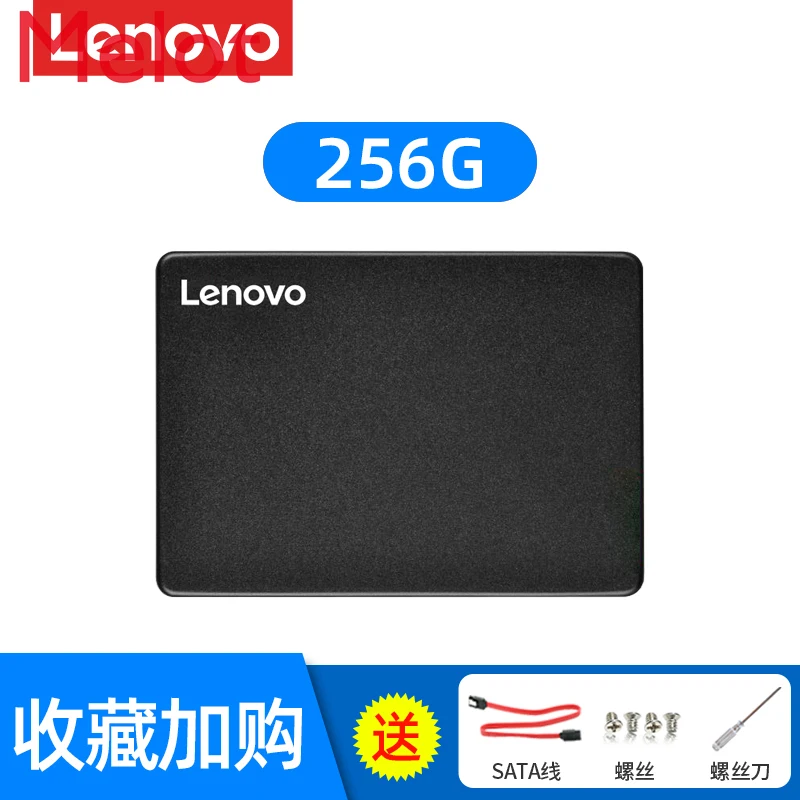 240G Pre-Installed Desktop Machine with System 250G Computer Ramdisk
240G Pre-Installed Desktop Machine with System 250G Computer Ramdisk