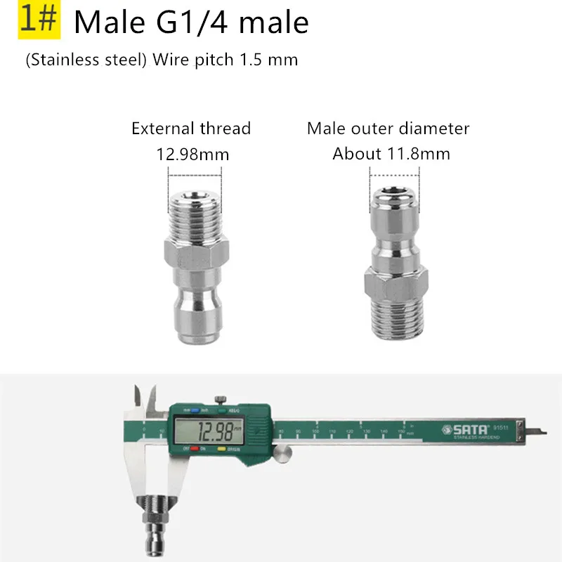 Copper 1/4" High Pressure Quick Connector Car washer Adapter Water Gun Hydraulic Couplers Couplings For Garden Irrigation 
Copper 1/4" High Pressure Quick Connector Car washer Adapter Water Gun Hydraulic Couplers Couplings For Garden Irrigation