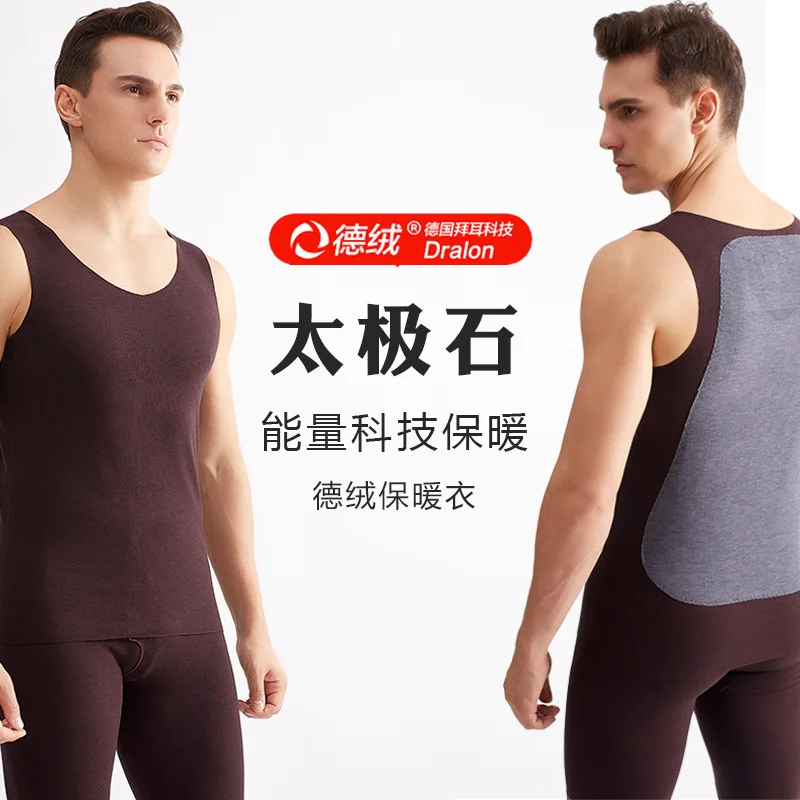 Anti-microbial Stretch Thermo Compression Fleece Sweat Fitness Warm Winter Thermal Underwear Sets Men Quick Drying
Anti-microbial Stretch Thermo Compression Fleece Sweat Fitness Warm Winter Thermal Underwear Sets Men Quick Drying