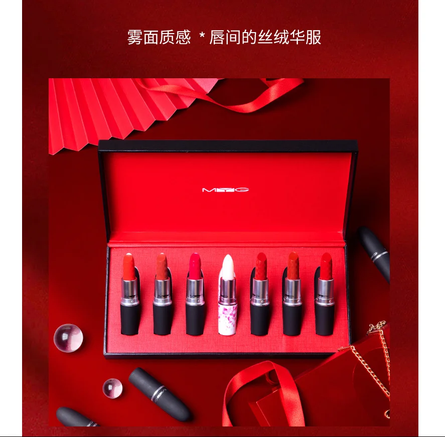 Cosmetics Brand Makeup High-Grade MYG Matte Lipstick Set 6 Red Lipsticks + 1 Moist Lipstick Professional
Cosmetics Brand Makeup High-Grade MYG Matte Lipstick Set 6 Red Lipsticks + 1 Moist Lipstick Professional