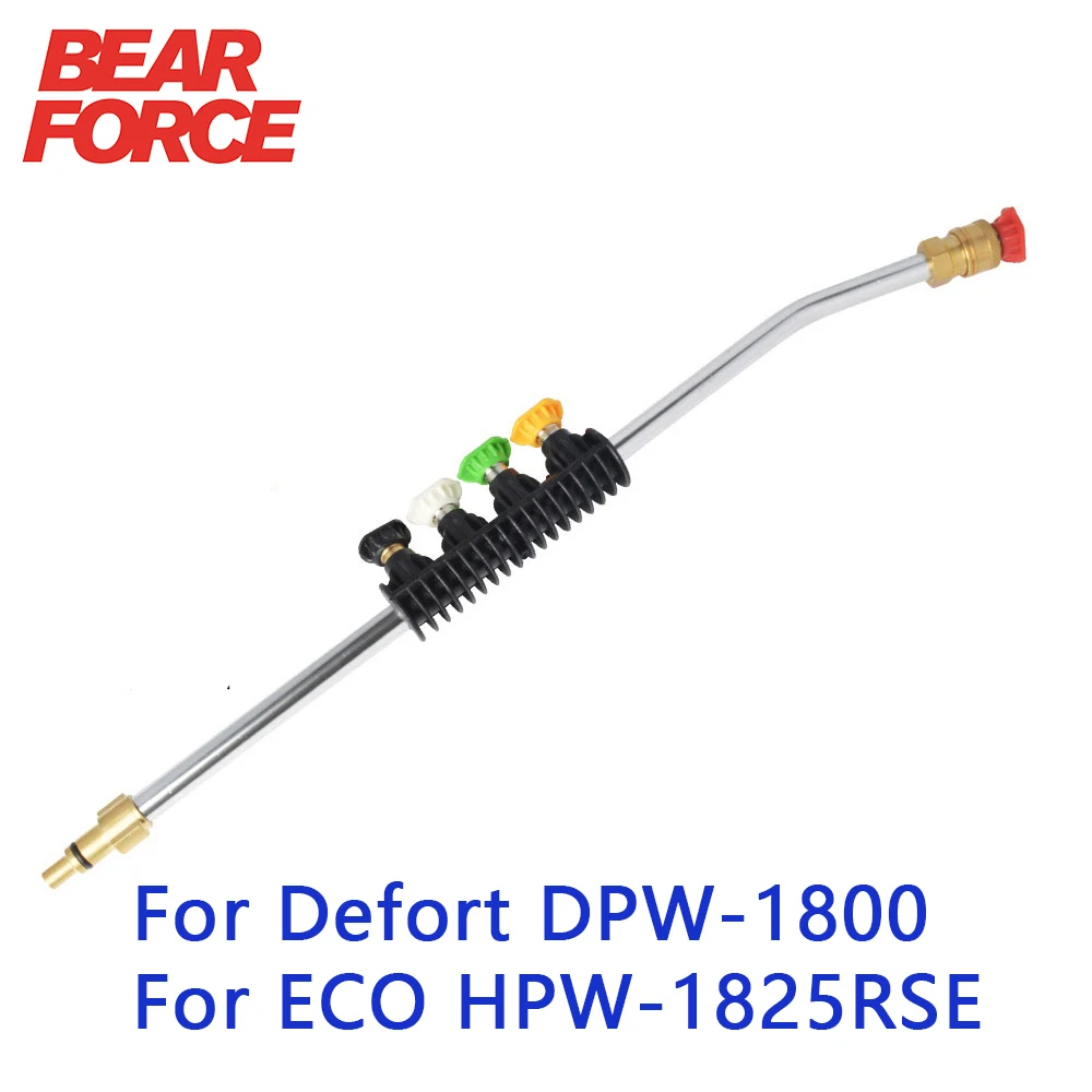 Metalen Wand Tips, металлическая струйная насадка с быстрой насадкой Voor Defort DPW-1800/Eco HPW-1825RSE hogeпринтер reinigers
Metalen Wand Tips, металлическая струйная насадка с быстрой насадкой Voor Defort DPW-1800/Eco HPW-1825RSE hogeпринтер reinigers