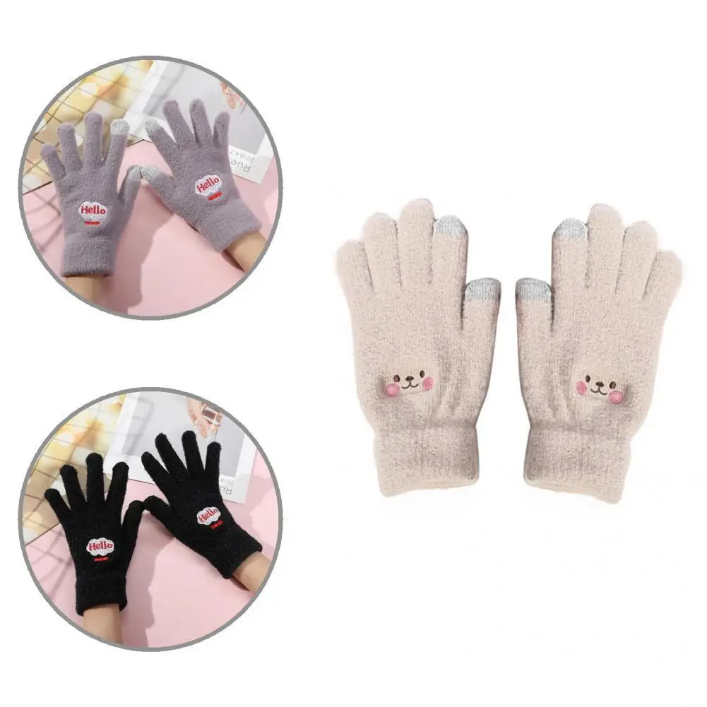 Wide Application Knitted Gloves Fine Stitching Warm Touch Screen Gloves Full Finger Gloves 1 Pair
Wide Application Knitted Gloves Fine Stitching Warm Touch Screen Gloves Full Finger Gloves 1 Pair