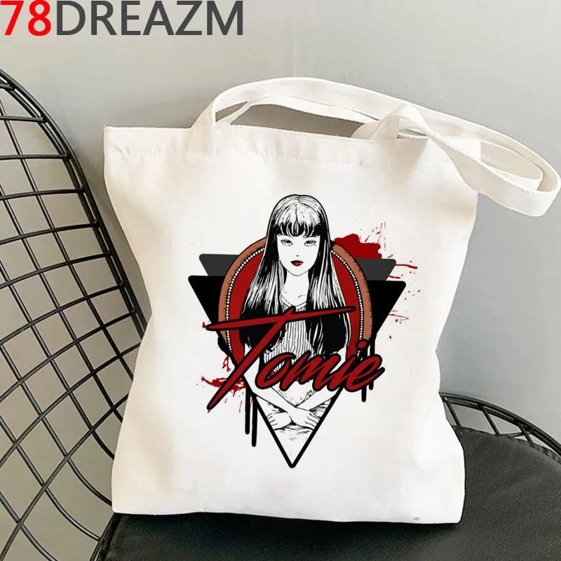 Сумка для покупок Junji Ito, хлопковая Экологически чистая многоразовая сумка для продуктов
Сумка для покупок Junji Ito, хлопковая Экологически чистая многоразовая сумка для продуктов