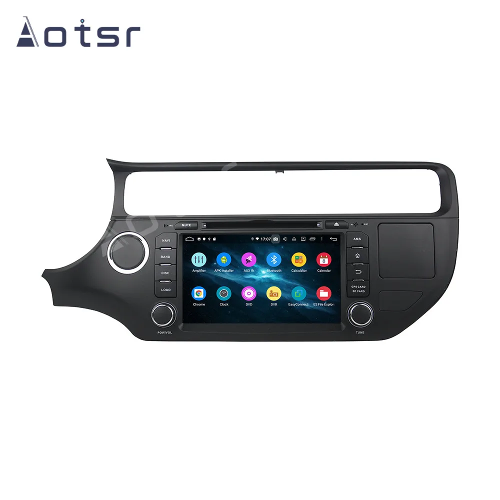 Android GPS Navigation For KIA K3 RIO 2015 - 2019 Tape Radio Multimedia Stereo Carplay Steering Recorder Video Head Unit No 2Din
Android GPS Navigation For KIA K3 RIO 2015 - 2019 Tape Radio Multimedia Stereo Carplay Steering Recorder Video Head Unit No 2Din