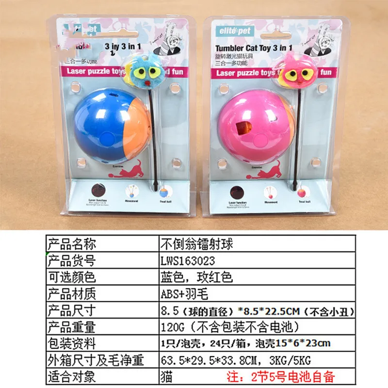 Electric Tumbler Cat Toy Multifunctional Laser Rolling Funny Kitten Play Dolls Tumbler Ball Pet Cat Chasing Toy Dropshipping
Electric Tumbler Cat Toy Multifunctional Laser Rolling Funny Kitten Play Dolls Tumbler Ball Pet Cat Chasing Toy Dropshipping