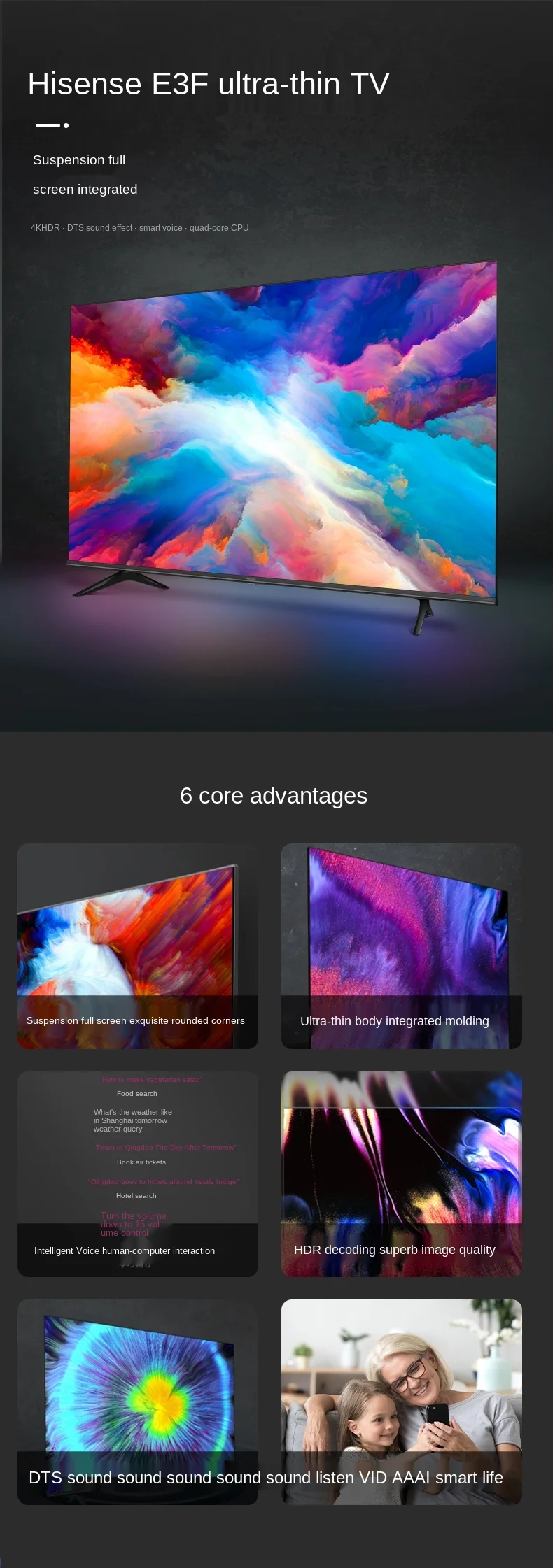 zq 43e3f 43-Inch HD Smart WiFi Network Flat Panel LCD TV
zq 43e3f 43-Inch HD Smart WiFi Network Flat Panel LCD TV