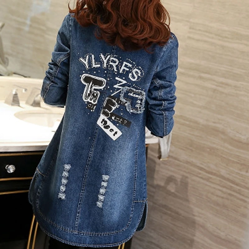 Large Jacket Windbreaker Spring Autumn New Fat Mm Denim Coat Women's Middle Length 100kg Korean Loose Jean Y2k Winter Vintage
Large Jacket Windbreaker Spring Autumn New Fat Mm Denim Coat Women's Middle Length 100kg Korean Loose Jean Y2k Winter Vintage