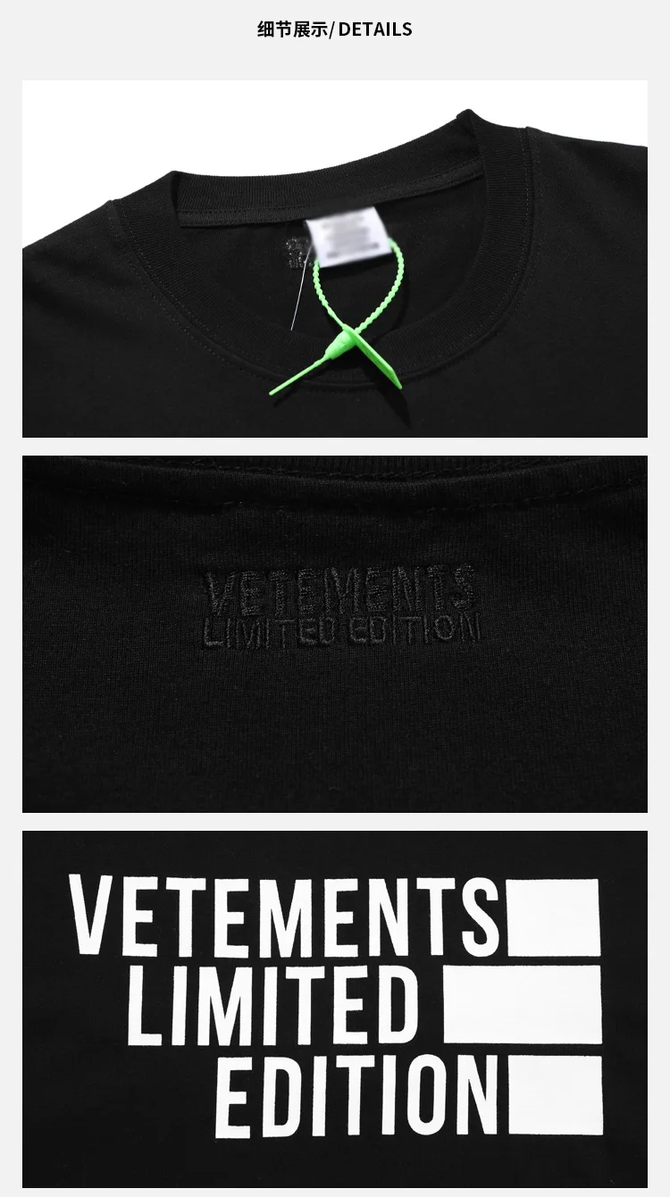 2021SS High Street Brand Vetements Limited Edition Men Tee 100% Cotton Streetwear Oversized Women Short Sleeve T-Shirts
2021SS High Street Brand Vetements Limited Edition Men Tee 100% Cotton Streetwear Oversized Women Short Sleeve T-Shirts