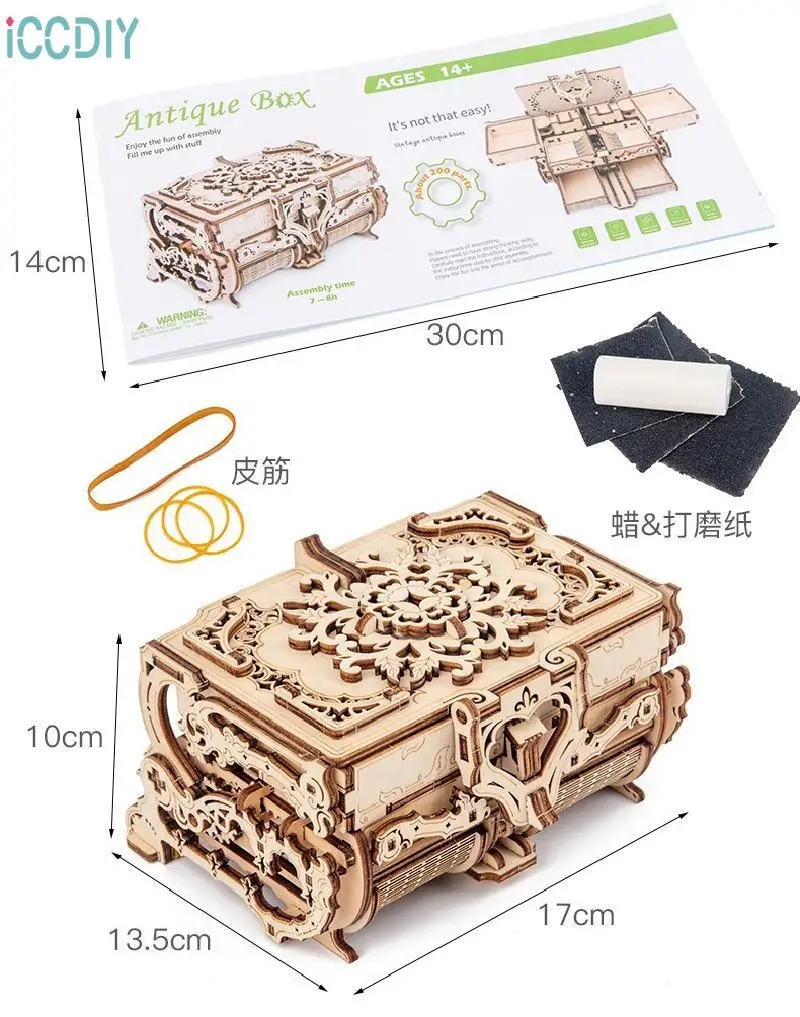 Wooden 3d Antique Box Diy Puzzle Toys For Children Mechanical Transmission Jewelry Box Model Assembled Education Adult Gift
Wooden 3d Antique Box Diy Puzzle Toys For Children Mechanical Transmission Jewelry Box Model Assembled Education Adult Gift