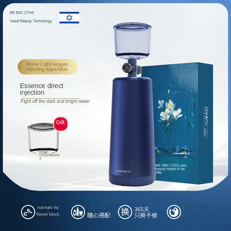 Upgrad Mesmooth Oxygen Injection Device Portable Household Handheld Nano Spray Water Replenishing Instrument Facial Beauty Salon
Upgrad Mesmooth Oxygen Injection Device Portable Household Handheld Nano Spray Water Replenishing Instrument Facial Beauty Salon