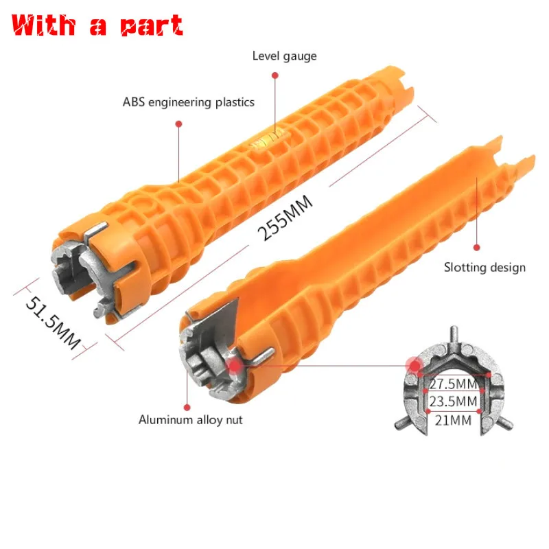 8 в 1 желоб ключ дюймовый стандарт анти-скольжения Кухня раковина для ремонта
