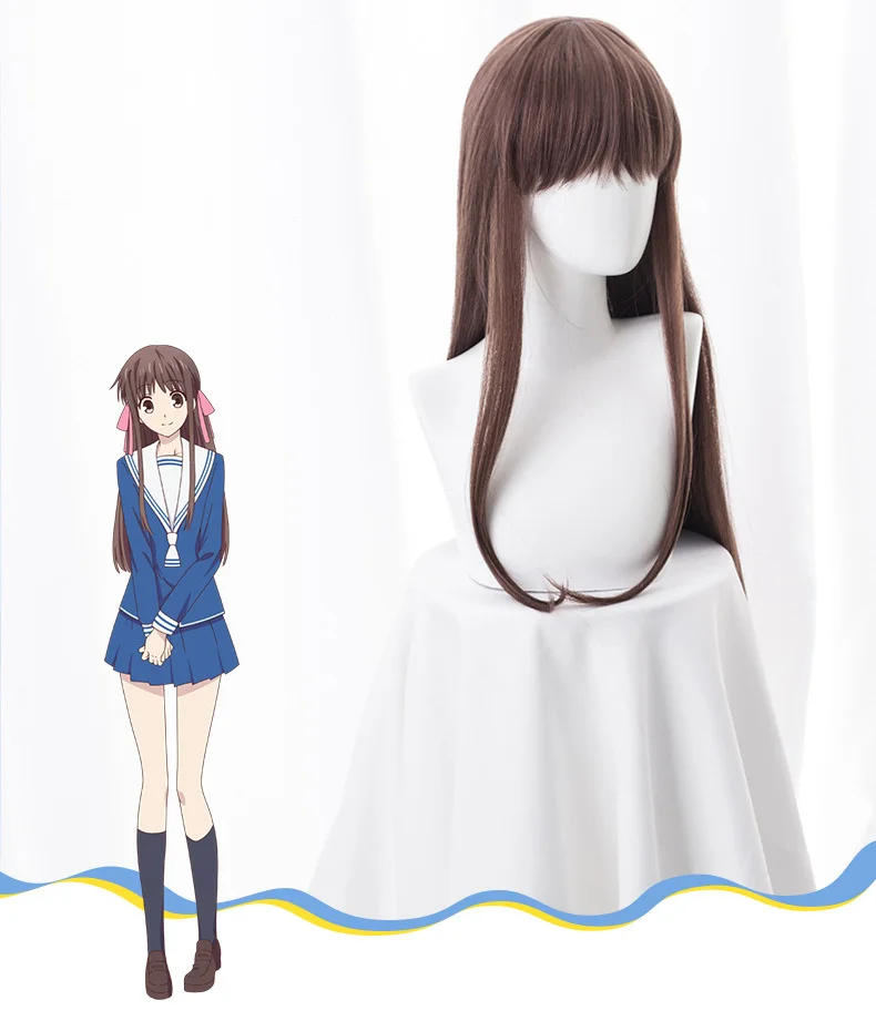 Anime Fruits Basket Cosplay Costume Tohru Honda Cosplay Uniform JK Girl School Uniform Women Sailor Dress Halloween Cosplay Wigs 
Anime Fruits Basket Cosplay Costume Tohru Honda Cosplay Uniform JK Girl School Uniform Women Sailor Dress Halloween Cosplay Wigs