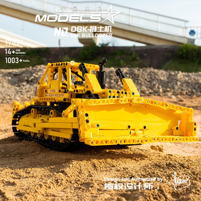 MOULD KING High-Tech Car The APP Control Bulldozer RC Caterpillar D8K Truck Set Assembly Building Blocks Kid Toys Christmas Gift
MOULD KING High-Tech Car The APP Control Bulldozer RC Caterpillar D8K Truck Set Assembly Building Blocks Kid Toys Christmas Gift