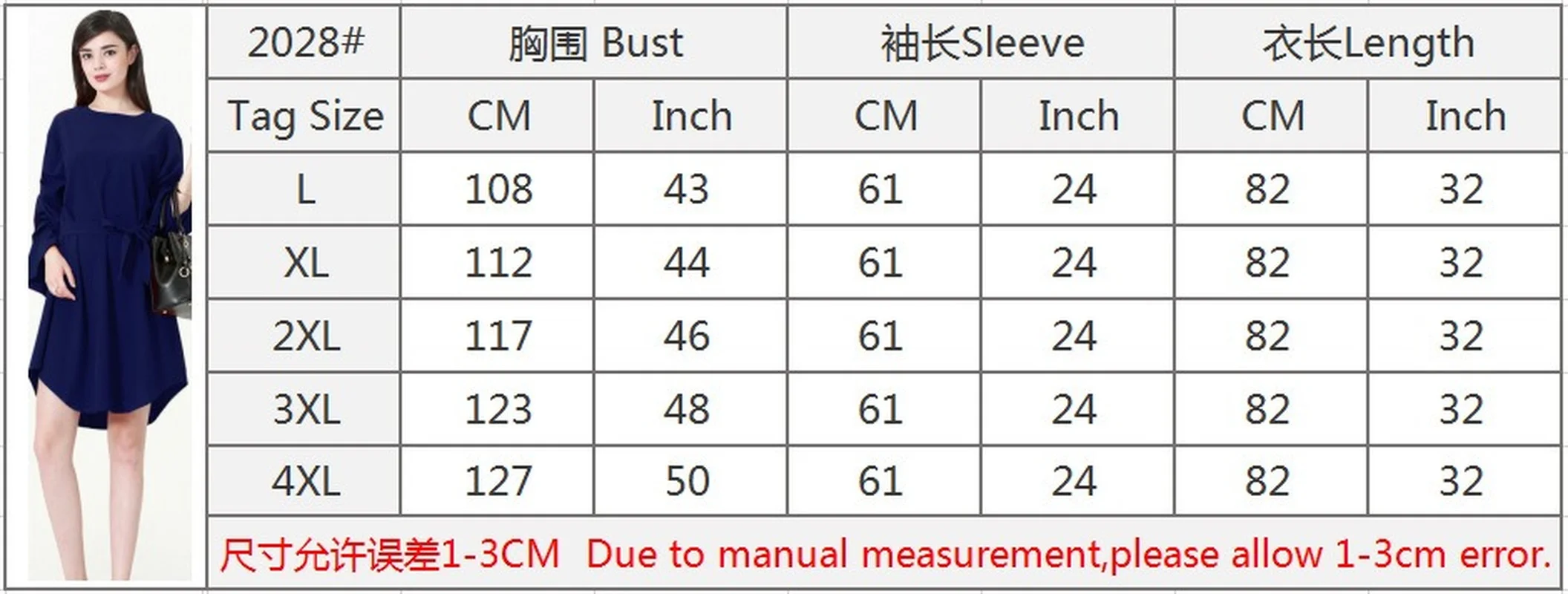 Donsignet Muslim Dress Muslim Fashion Middle East Eid Dubai Abaya Turkey Robes Belt Loose Dress Plus Size Short Dersses Woman
Donsignet Muslim Dress Muslim Fashion Middle East Eid Dubai Abaya Turkey Robes Belt Loose Dress Plus Size Short Dersses Woman