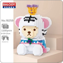 Balody 18259 White Tiger King Dressed-up Bear Animal Disguise Model Mini Diamond Blocks Bricks Building Toy for Children no Box