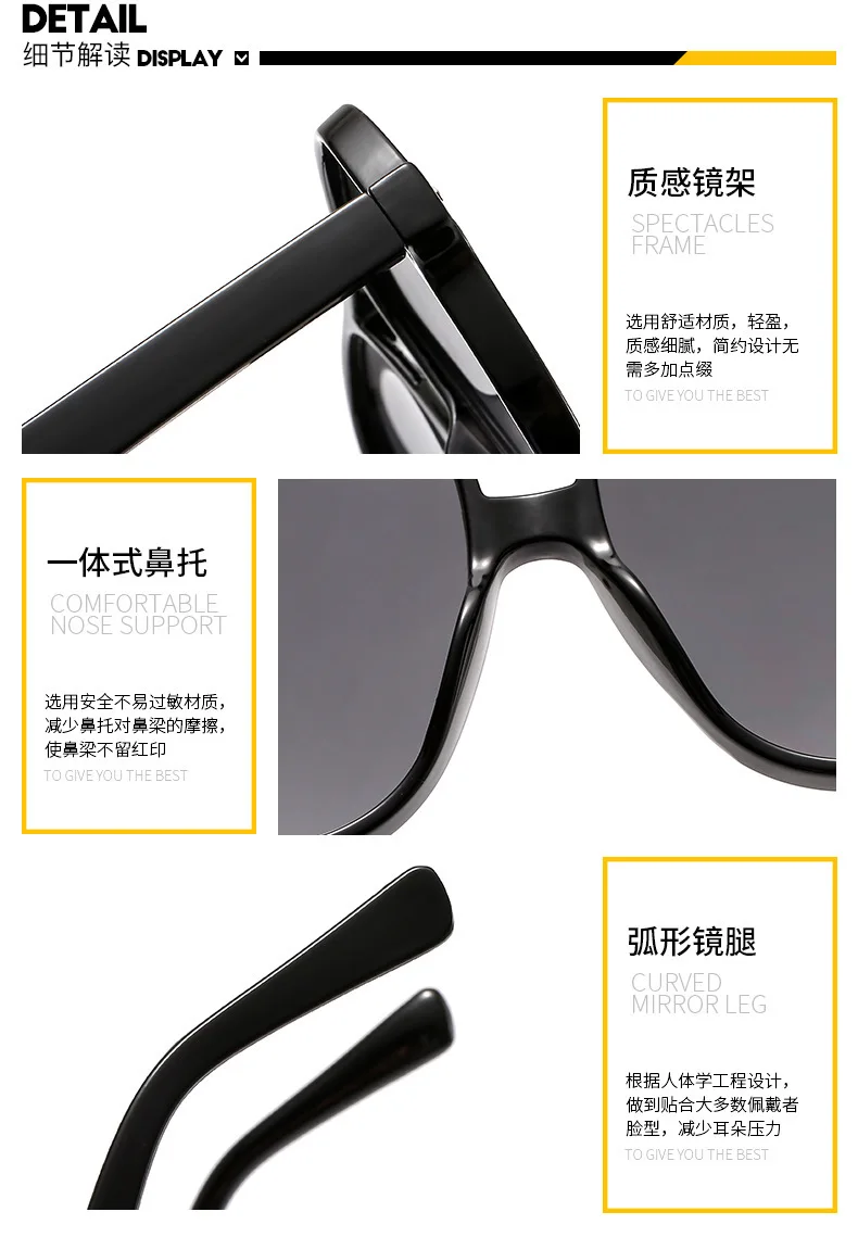 2021 Fashion Double Bridges Square Sunglasses Women Clear Lens Eyewear Men Glasses Frame Tea Gradient Shades UV400
2021 Fashion Double Bridges Square Sunglasses Women Clear Lens Eyewear Men Glasses Frame Tea Gradient Shades UV400