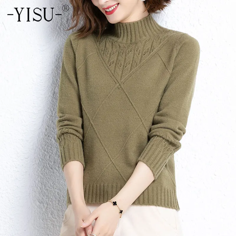 YISU Autumn Winter Women Solid color Sweater Half high collar Female Jumper Casual Knitted pullove Simplicity Women clothing
YISU Autumn Winter Women Solid color Sweater Half high collar Female Jumper Casual Knitted pullove Simplicity Women clothing