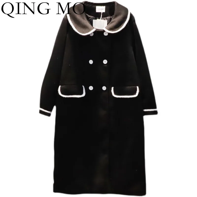 QING MO 2022 Spring Winter Temperament Lapel Thick Woolen Coat Women Loose Large Size Fashion Double-breasted Long Coat ZWL1926
QING MO 2022 Spring Winter Temperament Lapel Thick Woolen Coat Women Loose Large Size Fashion Double-breasted Long Coat ZWL1926