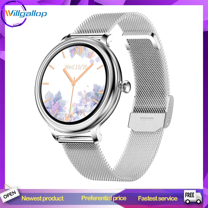 Willgalllop NY13 Новые Полностью сенсорные Смарт-часы, женские роскошные стальные часы, модный пульсометр, IP68 Водонепроницаемый фитнес-трекер 
Willgalllop NY13 Новые Полностью сенсорные Смарт-часы, женские роскошные стальные часы, модный пульсометр, IP68 Водонепроницаемый фитнес-трекер