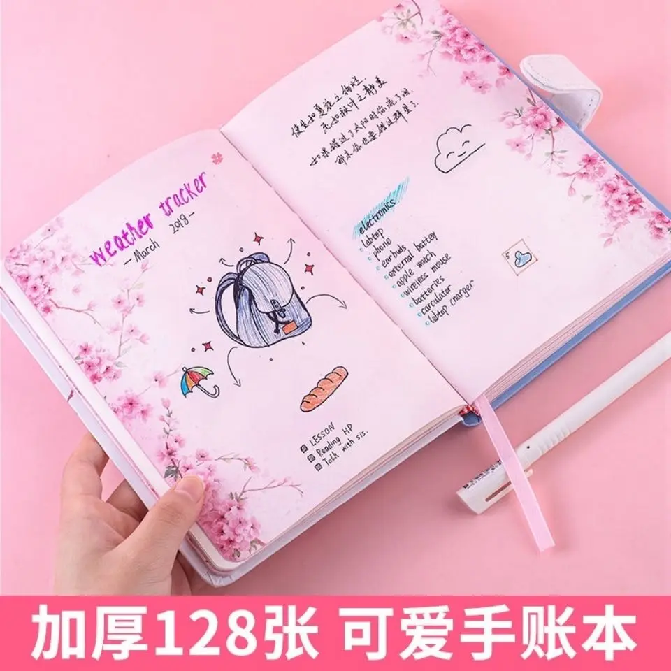 A5 Girl heart hand account book Korean version cute cherry blossom magnetic buckle book simple ins style student notebook
A5 Girl heart hand account book Korean version cute cherry blossom magnetic buckle book simple ins style student notebook