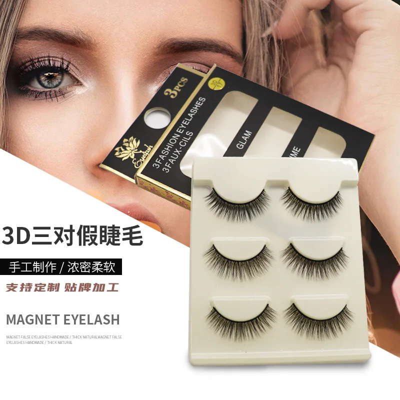 3D Chemical Fiber False Eyelashes Pack Eyelash Three-Dimensional Multi-Layer Thick Curl Eyelash Small White Easy To Wear Lashes
3D Chemical Fiber False Eyelashes Pack Eyelash Three-Dimensional Multi-Layer Thick Curl Eyelash Small White Easy To Wear Lashes