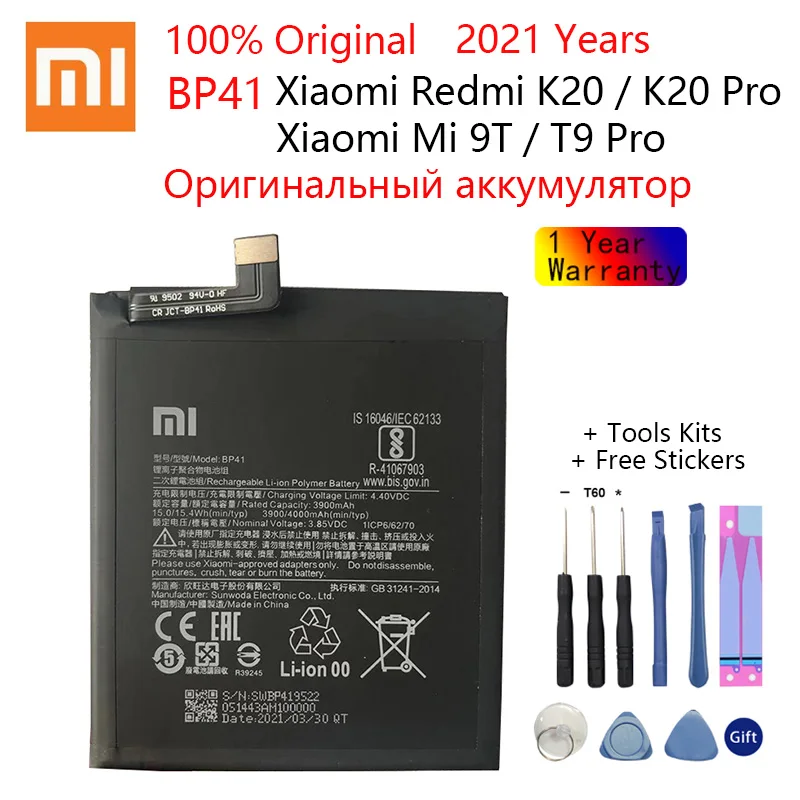Xiao Mi Original Phone Battery BP41 4000mAh for Xiaomi Redmi K20 / Mi 9T / K20 Pro / 9T Pro Replacement Battery +Tools Kits
Xiao Mi Original Phone Battery BP41 4000mAh for Xiaomi Redmi K20 / Mi 9T / K20 Pro / 9T Pro Replacement Battery +Tools Kits