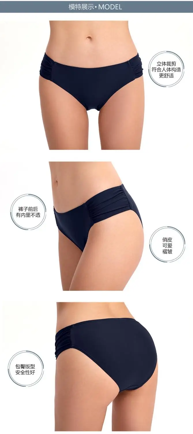 Triangle Swimwear Women's Swim Briefs Sexy Bikini Bottom Bathing Swimsuit Quick Drying Breathable 5Colors
Triangle Swimwear Women's Swim Briefs Sexy Bikini Bottom Bathing Swimsuit Quick Drying Breathable 5Colors