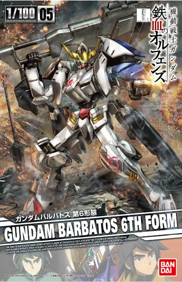 BANDAI GUNDAM 1/100 TV/HG05 BARBATOS 6TH FORM Gundam Model Assembled Anime Action Figure Toys Decoration Kids Toy Gift
BANDAI GUNDAM 1/100 TV/HG05 BARBATOS 6TH FORM Gundam Model Assembled Anime Action Figure Toys Decoration Kids Toy Gift
