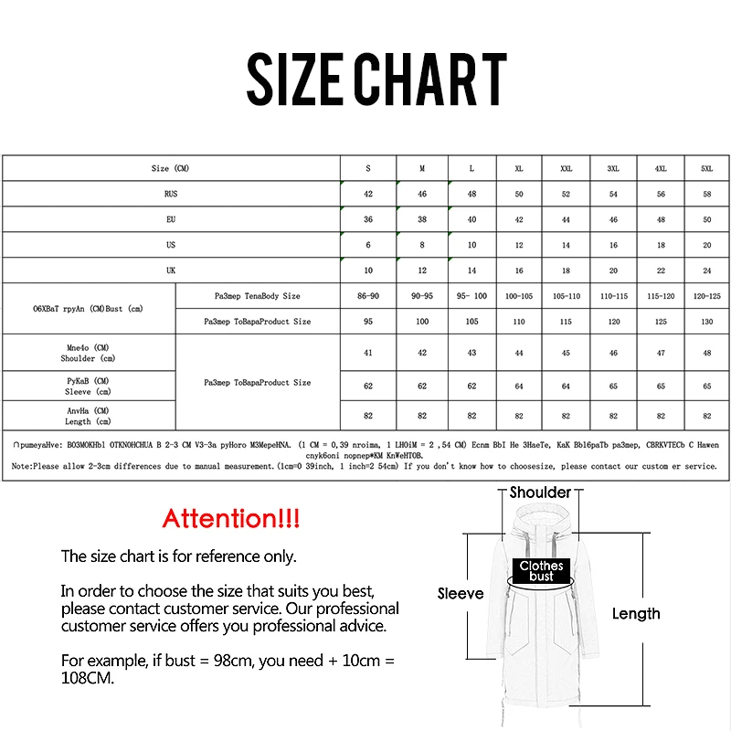 2021New Fashion Winter Jacket Women Thick Warm Female Jacket Cotton Coat Parkas Long Women Hooded Plus Size Outerwear waistband
2021New Fashion Winter Jacket Women Thick Warm Female Jacket Cotton Coat Parkas Long Women Hooded Plus Size Outerwear waistband