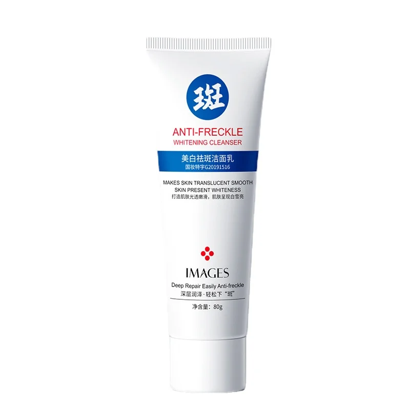 Anti-freckle Whitening Cleanser Makes Skin Translucent Smooth Skin Present Whiteness Oil Control Deep Cleaning
Anti-freckle Whitening Cleanser Makes Skin Translucent Smooth Skin Present Whiteness Oil Control Deep Cleaning