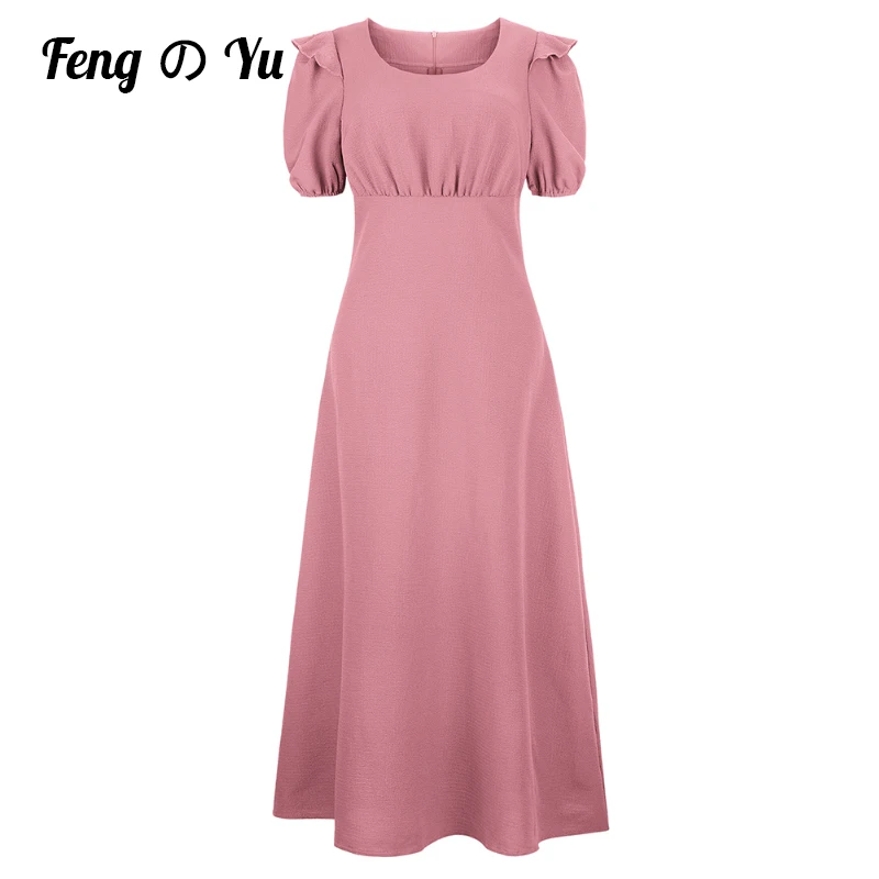 2021 Solid Pink Square Neck Puff Sleeve Office Ladies Dress Summer High Waist Tight Dress Simple Party Women'S Clothing XL
2021 Solid Pink Square Neck Puff Sleeve Office Ladies Dress Summer High Waist Tight Dress Simple Party Women'S Clothing XL