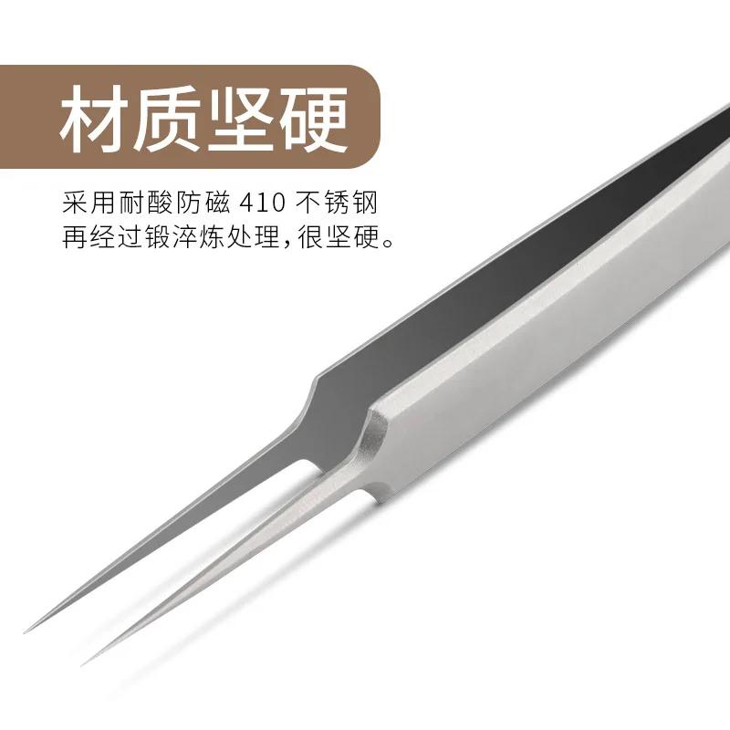 Manufacturers Stainless Steel Acne Needle Set an chuang zhen Squeeze Acne Tool Blackheads dou dou zhen Splinter Acne Clip Tweeze
Manufacturers Stainless Steel Acne Needle Set an chuang zhen Squeeze Acne Tool Blackheads dou dou zhen Splinter Acne Clip Tweeze