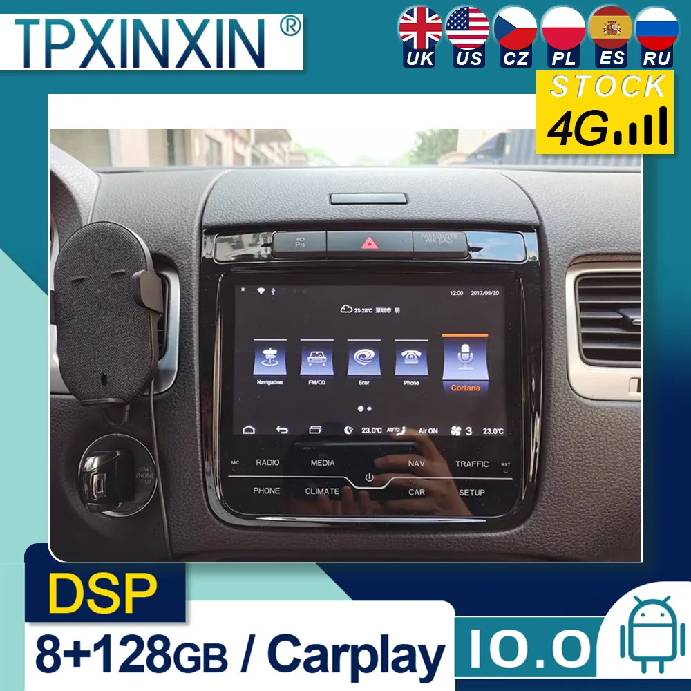 For Volkswagen Touareg 2011-2017 Android 10 Car Stereo Car Radio with Screen Car GPS Navigation Tape Recorder Head Unit
For Volkswagen Touareg 2011-2017 Android 10 Car Stereo Car Radio with Screen Car GPS Navigation Tape Recorder Head Unit