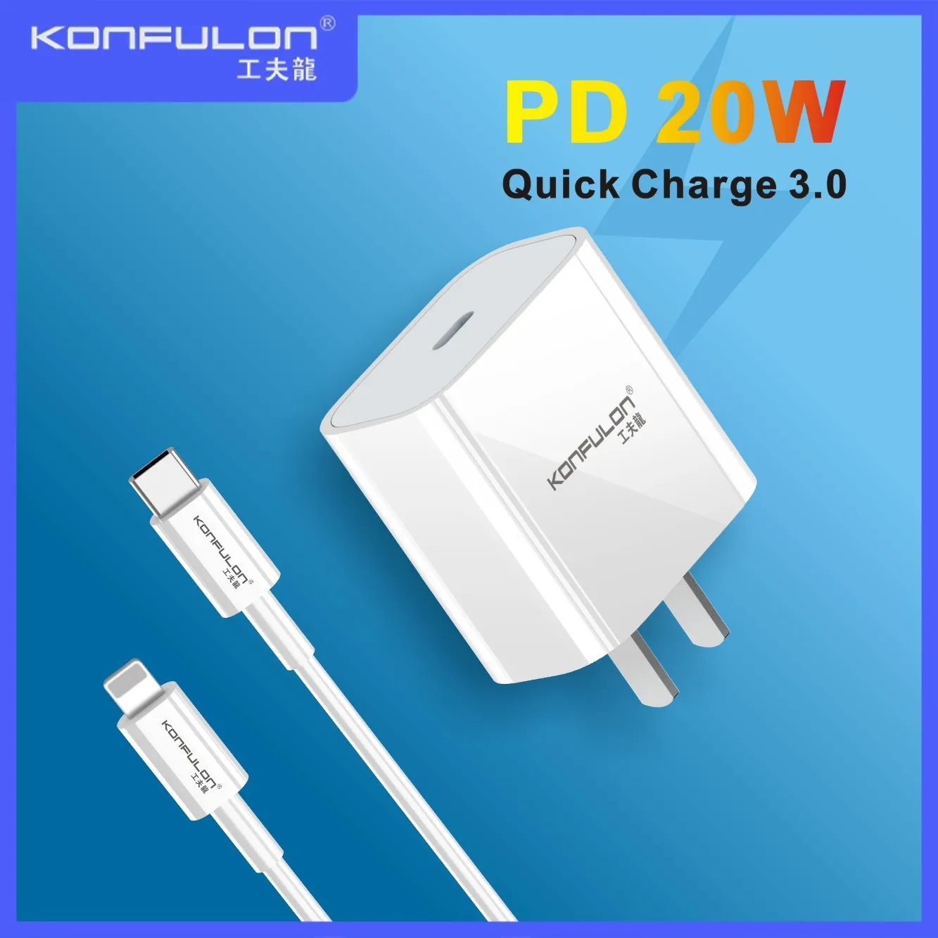 Быстрая зарядка USB 3 0 Тип C 20 Вт для iPhone 12 X Xs Max Samsung QC3.0 PD зарядное устройство с