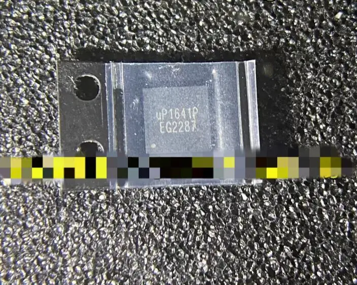 5-10PCS/ UP1641PQAG UP1641P UP1641 QFN NEW
5-10PCS/ UP1641PQAG UP1641P UP1641 QFN NEW