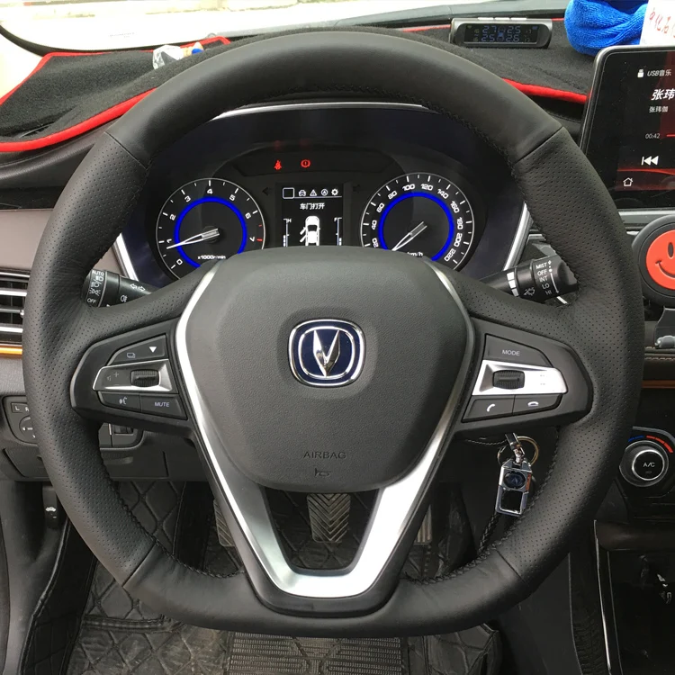 DIY hand-sewn leather car steering wheel cover for Changan CS15 CS35 CS55 CS75 plus Eado Alsvin V7
DIY hand-sewn leather car steering wheel cover for Changan CS15 CS35 CS55 CS75 plus Eado Alsvin V7