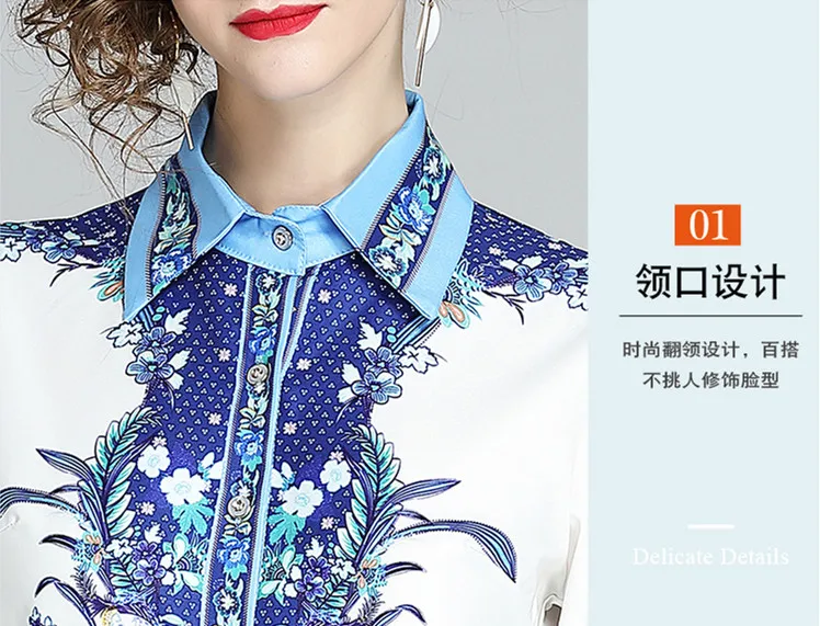 Elegant Blue Floral Pattern Print Office Lady Shirt New 2020 Spring Fashion Turn-down Collar Lantern sleeve Women Blouses Shirt
Elegant Blue Floral Pattern Print Office Lady Shirt New 2020 Spring Fashion Turn-down Collar Lantern sleeve Women Blouses Shirt