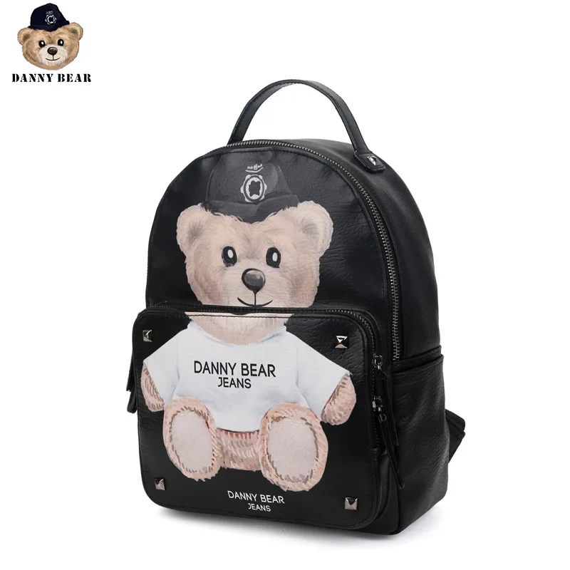 Веселая сумка Danny Bear модный рюкзак для колледжа искусственная кожа Студенческая